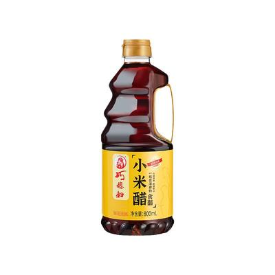 巧媳妇小米醋酿造发酵