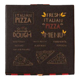 披萨盒商用7/8/9/10/12英寸现货PIZZA盒比萨打包盒加厚食品包装
