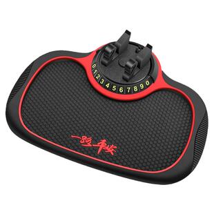 车载手机支架中控台防滑垫汽车内仪表台固定2025新款车上导航支驾