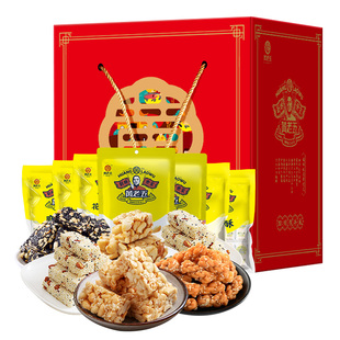 黄老五酥心礼礼盒1280g花生酥糖传统糕点四川特产年货礼袋装送礼