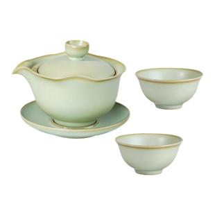 汝窑旅行茶具套装户外便携式泡茶杯汝瓷手抓盖碗景德镇陶瓷礼盒装