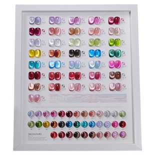 云钻爆款显白四季光疗猫眼胶电镀磁粉甲油胶2025年新款美甲店专用