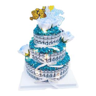 七夕情人节圆形花泥有钱花蛋糕礼盒DIY材料包送闺蜜妈妈生日礼物