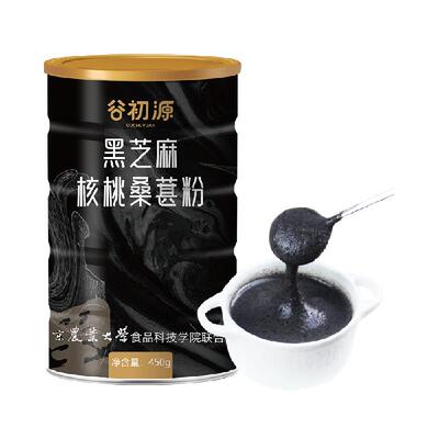 谷初源黑芝麻糊核桃代餐粉