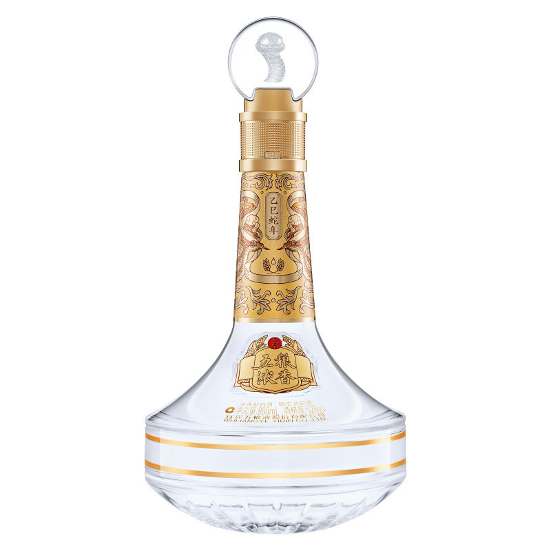 五粮浓香蛇年生肖纪念酒浓香型