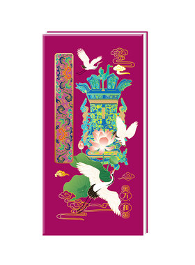 礼券节日礼品卡礼品册9988型可兑中粮初萃杂粮购物提货券