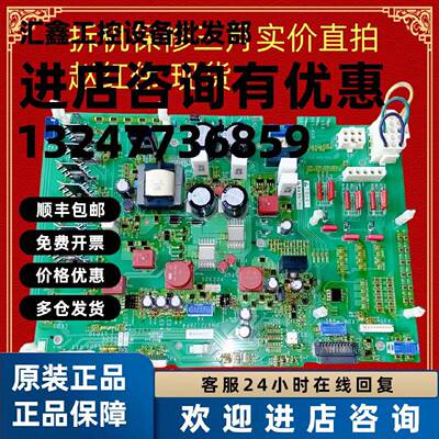 议价PN072128P4施耐德变频器ATV61-71系160-200-220-250-315KW电