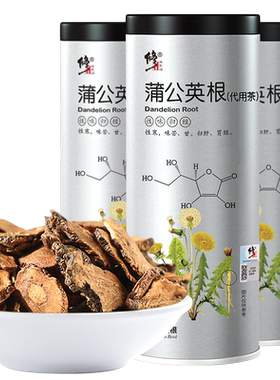 百年修正蒲公英根茶长白山450g