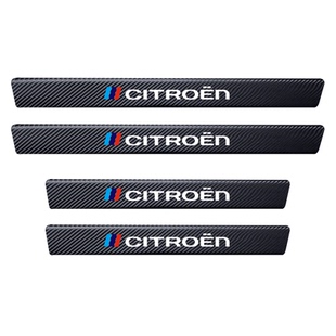 东风雪铁龙C4L门槛条C4世嘉汽车用品改装内饰配件迎宾踏板防踩贴