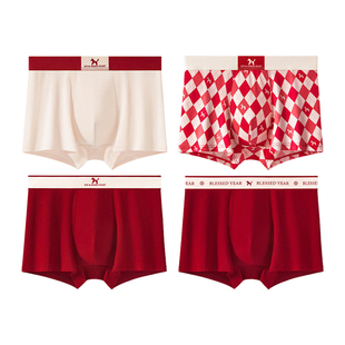 纯棉红色内裤男士男款男生本命年袜子围巾内衣套装2026马年礼盒装