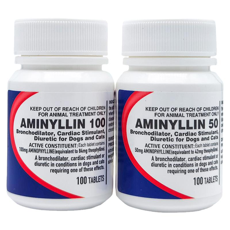 肺心康氨茶碱片宠物狗狗猫咪犬咳嗽哮喘心脏病肥大药气喘扩张气管