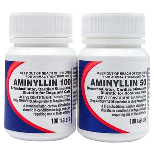 肺心康氨茶碱片宠物狗狗猫咪犬咳嗽哮喘心脏病肥大药气喘扩张气管