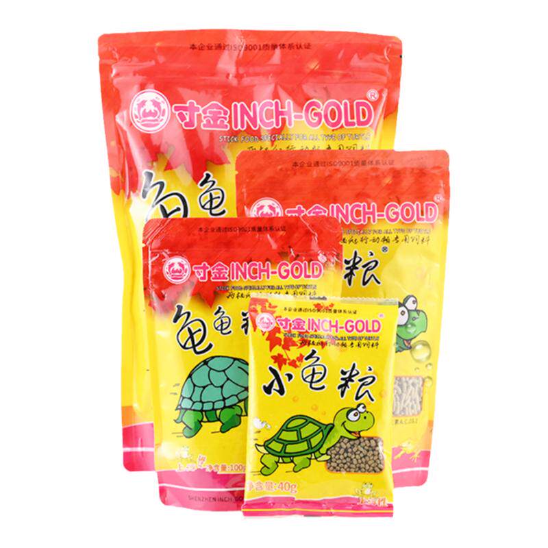 寸金龟龟粮乌龟饲料巴西龟专用粮