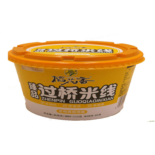 稻花香珍品过桥米线老母鸡炖汤粉丝学生夜宵方便面泡面速食115克/