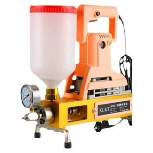 防水补漏高压注浆机瓷砖空鼓聚脲环氧树脂水泥浆灌浆料双液注胶机