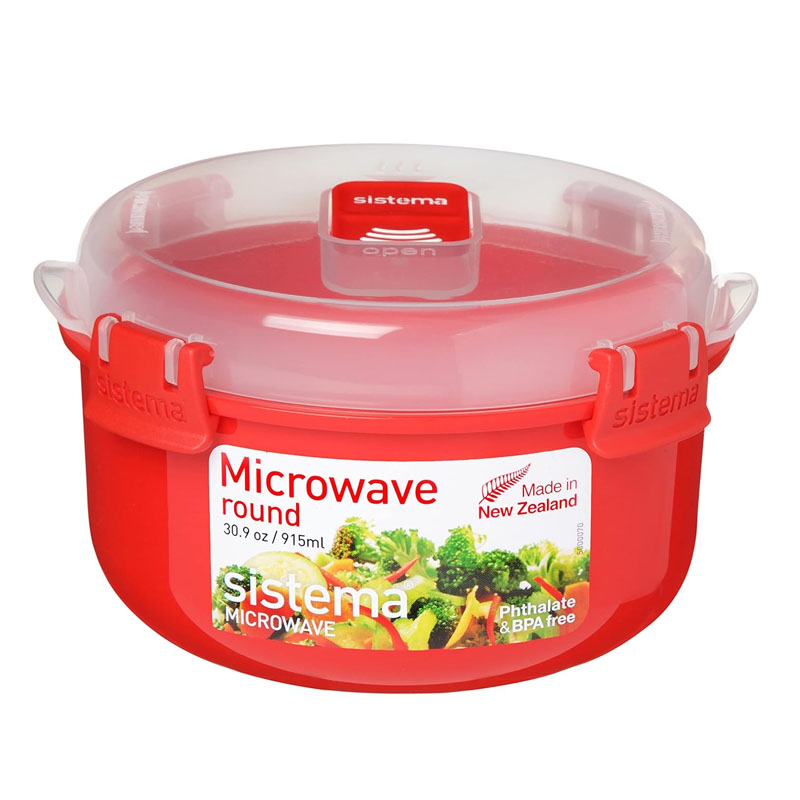 sistema 饭盒微波炉加热专用碗器皿保鲜耐热塑料家用蒸笼蒸盒蒸盘