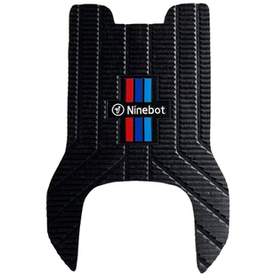 九号电动车fzmix脚垫专用防滑防水加厚加重脚踏板地垫改装配件
