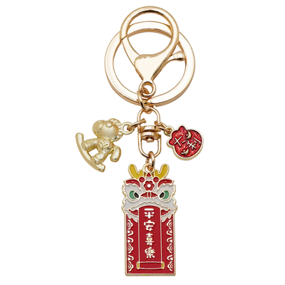 Keepsmiling中国风马年钥匙扣