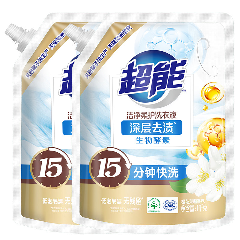 超能洗衣液1kg袋装洁净柔护自然清香持久留香补充装家用官方正品