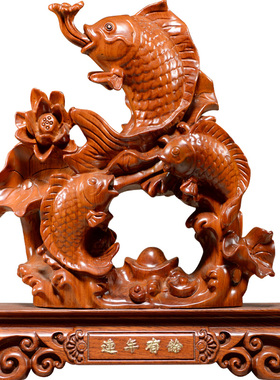 刺史风水实木雕刻连年有余工艺品