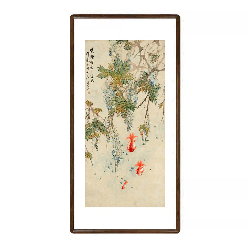 清虚谷紫藤金鱼图挂画已装裱有框客厅玄关装饰画餐厅卧室吉祥壁画