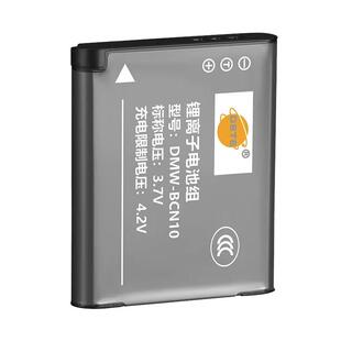 蒂森特 BCN10电池 适用于 松下 DMC-LF1 DMW-BCN10 徕卡C TYP112 BP-DC14E 相机 电池充电器