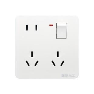 国际电工86型暗装家用十孔多功能开关插座面板4孔六孔6八10孔插座