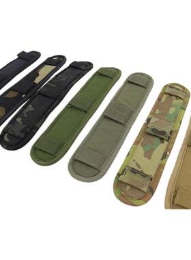 肩垫进口面料SUNSNOWGEAR