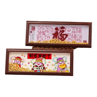 2026新年屏风摆件马年新款喜庆布置乔迁喜事装饰用品春节结婚摆台