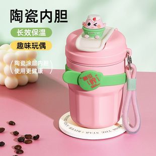 新款 咖啡杯保温女生便携保温杯小巧可爱迷你女士水杯公仔卡通
