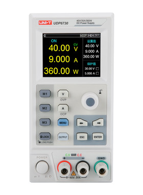 优利德UDP6730直流稳压电源