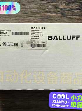 溢价- 巴鲁夫 BOS01JA 光电开关 BOS 50