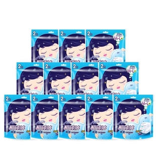 安尔乐安睡裤型卫生巾超薄夜用酣睡裤安心裤棉柔姨妈裤M-L码整箱