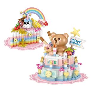 LOZ俐智积木微钻薯条汉堡熊猫奶茶儿童玩具冰淇淋小熊蛋糕女礼物