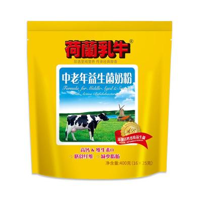 荷兰乳牛中老年益生菌奶粉400g*6