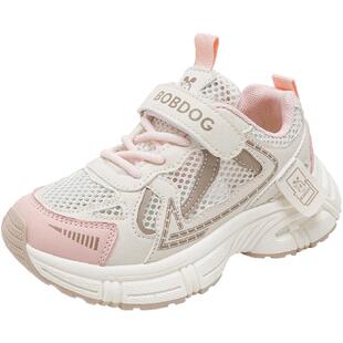 巴布豆童鞋儿童运动鞋2026新款夏款女宝网面透气老爹鞋女童跑步鞋