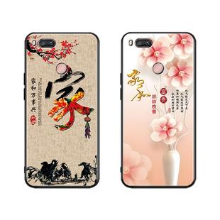 luckrider适用于小米5x手机壳mde2新款创意磨砂mdt2全包防摔彩绘软壳xm5x网红mi5x中国风保护套ml5x男女m5x简