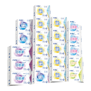 ABC日夜组合卫生巾瞬吸云棉纤薄女生姨妈巾经期整箱囤货官方正品