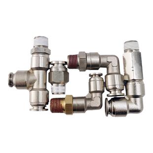 适用解放J6配件JH6变速箱高低档随动阀气动阀操纵阀气管快插接头