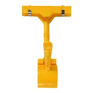 价格标签展示牌超市POP广告夹子爆炸贴夹新款创意大号立式夹女装店大码商品价格牌活动促销标价牌价目贴纸