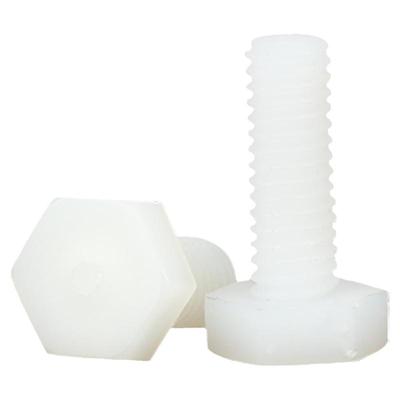 塑料外六角螺丝尼龙螺栓M10M12