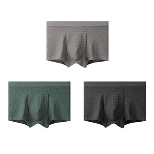 金利来男士内裤男生2026新款秋冬款纯棉档抑菌男式透气平四角短裤