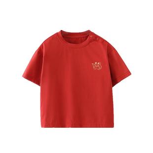 [纯棉岁岁衣]齐齐熊宝宝t恤短袖红色冬款男童新年打底衫拜年服女