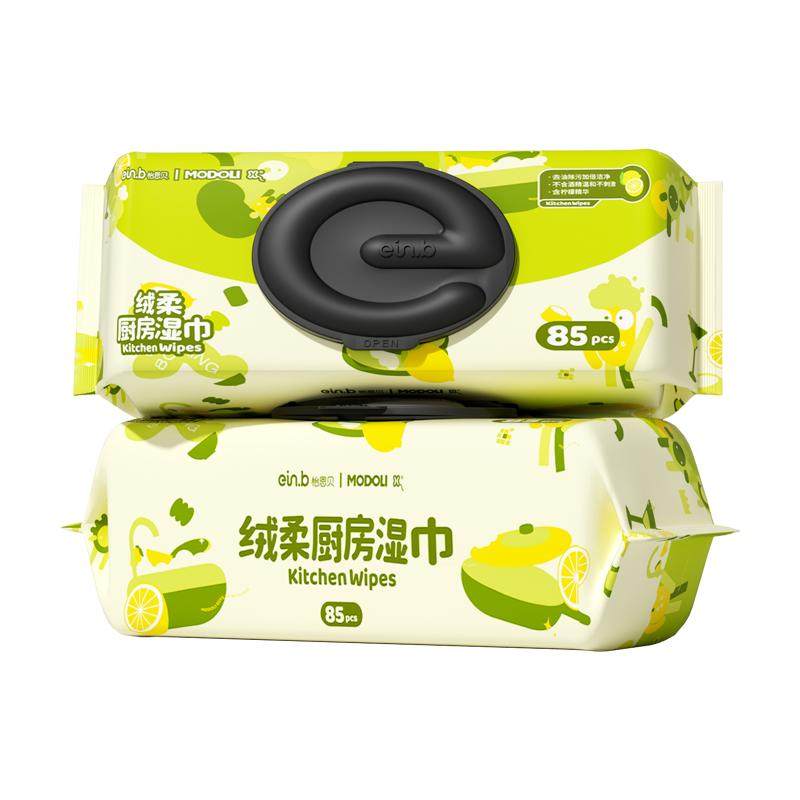 怡恩贝厨房湿纸巾去油去污家用