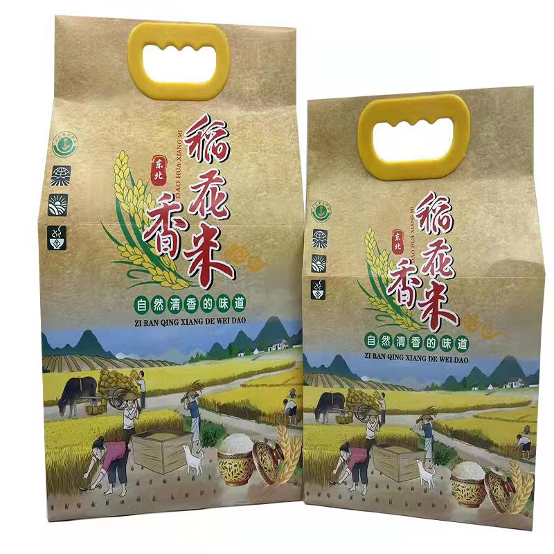 大米袋小米包装袋牛皮纸米砖袋