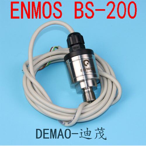 ENMOS液位感应器BS-100 BS-150 BS-200 BS-300 BS-500
