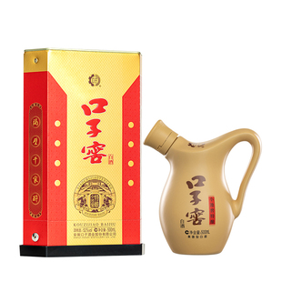 口子窖小池窖特酿41度/52度500mL*2瓶 安徽兼香型白酒纯粮口粮酒