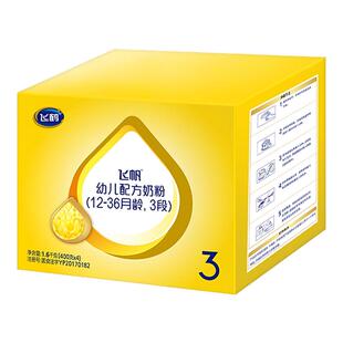 飞鹤飞帆3段婴儿奶粉三段400g四联包1600g盒装官网发TK