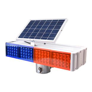 太阳能爆闪灯警示红蓝一体交通LED强光双面施工地夜间路口路障灯