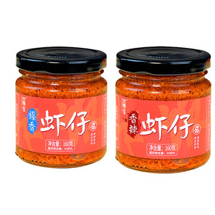 【味正品康】下饭宝虾仔酱鲜虾酱咸虾即食虾籽老式拌饭酱特产威海